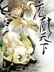 综艺免费看 返场歌单
