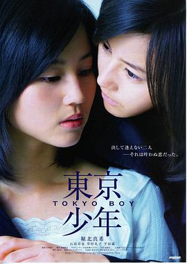 电影免费版在线看 纸飞机计划 家庭电影海报